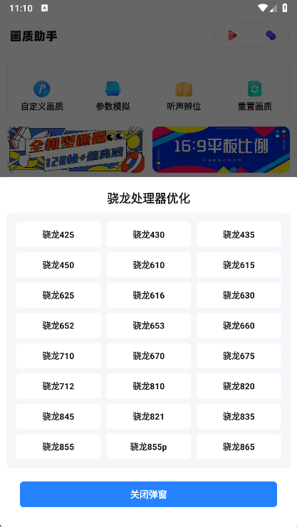 �»������������°�ٷ�����v4.4 ��׿��