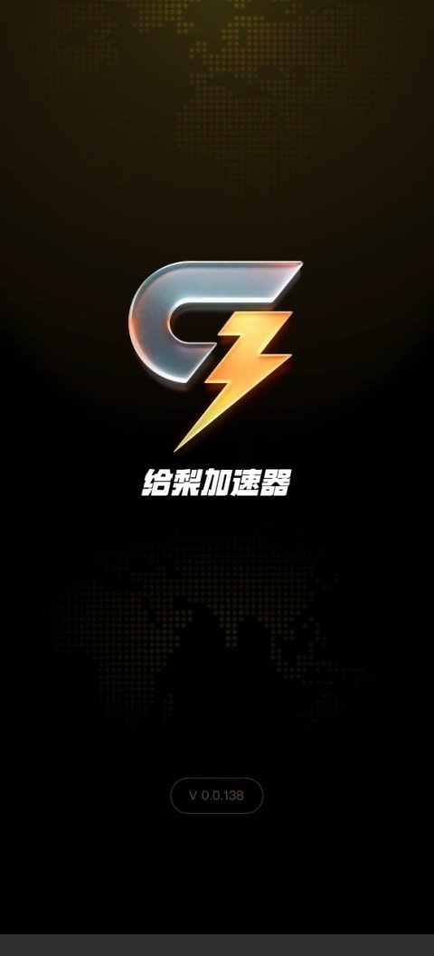 ����������ٷ�����v1.26.6.6 ��׿��