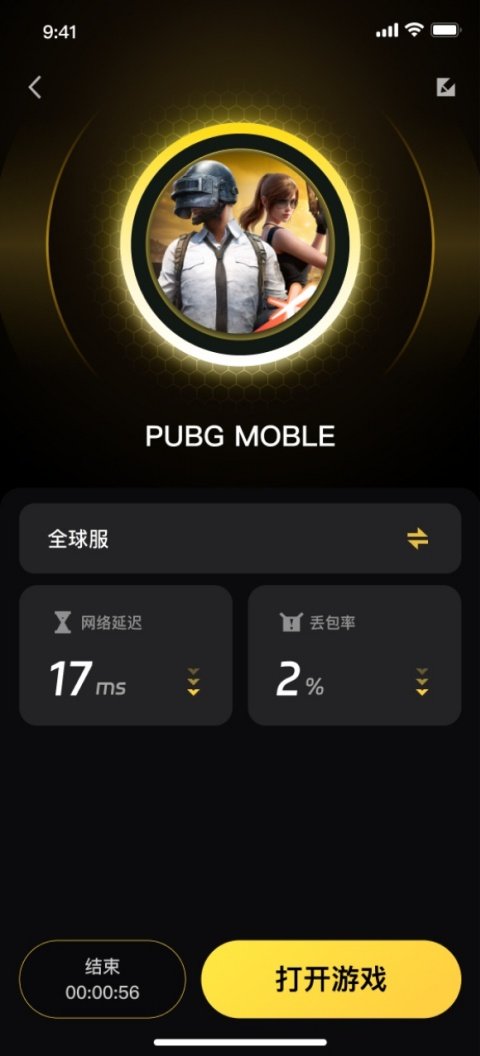 ����������ٷ�����v1.26.6.6 ��׿��