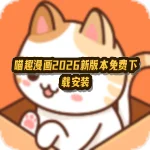 ��Ȥ����2026�°汾������ذ�װv1.2.7 ��׿��