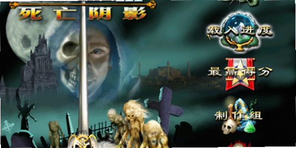 Ӣ���޵�3������Ӱ ��������Ƽ���ͼ