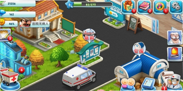 ����ҽԺ���İ� ��Ϸ�������淨����