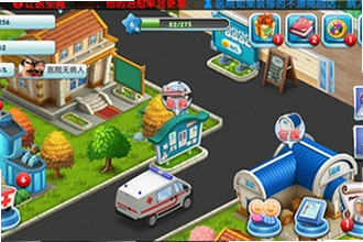 ����ҽԺ���İ������������������