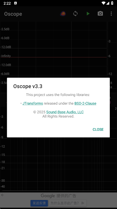 Oscope�ٷ���������v3.3 �ֻ���