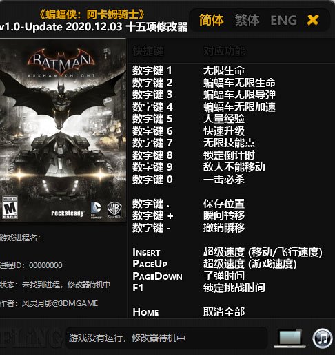 ������������ʿ�޸���pc����v1.0 ��Ѱ�