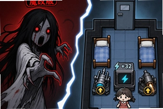 猛鬼宿舍魔改版怎么开启所有功能?猛鬼宿舍魔改版mod菜单功能介绍