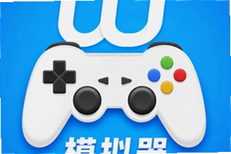 uu模拟器怎么下载安装?uu模拟器下载安装教程