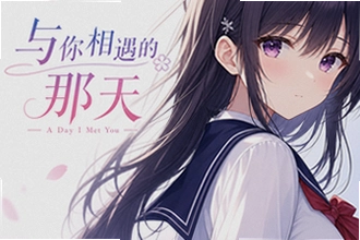 galgame新手入坑怎么选?galgame入门推荐与避坑指南