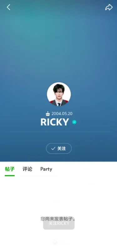 weverse���عٷ�oppo��v3.16.1 ��׿��