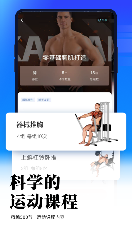 ��������app���°�����v7.0.11 ��׿��