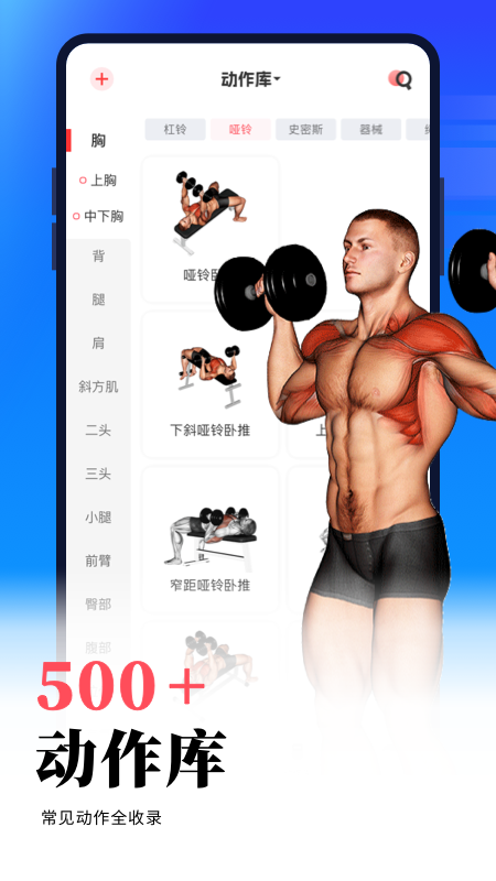 ��������app���°�����v7.0.11 ��׿��