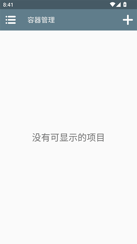 Winlatorģ�������°汾����v11.1 ��׿��