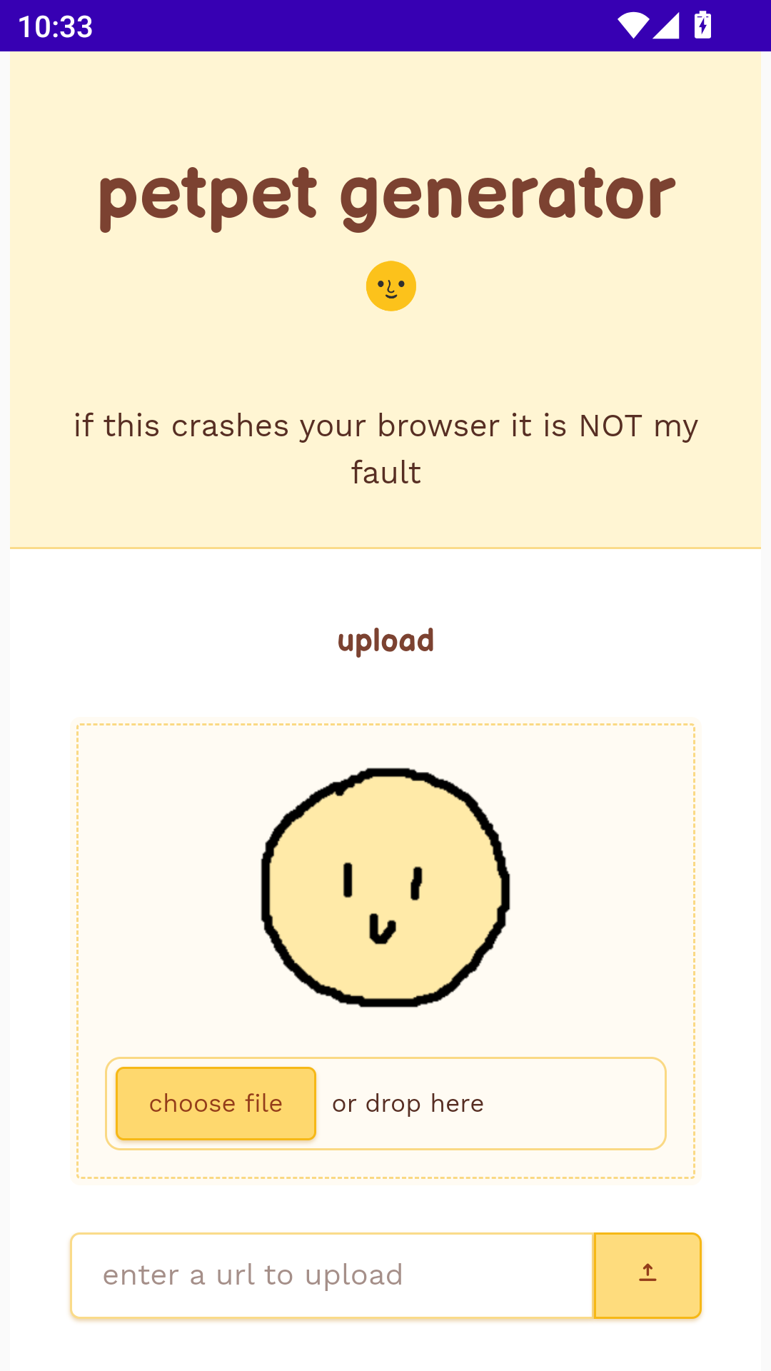 ��ͷgifͼ����app���°�����(��ͷ������)v1.0 ��׿��