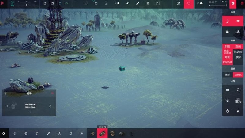 数据围攻(Digital Siege)Steam版截图