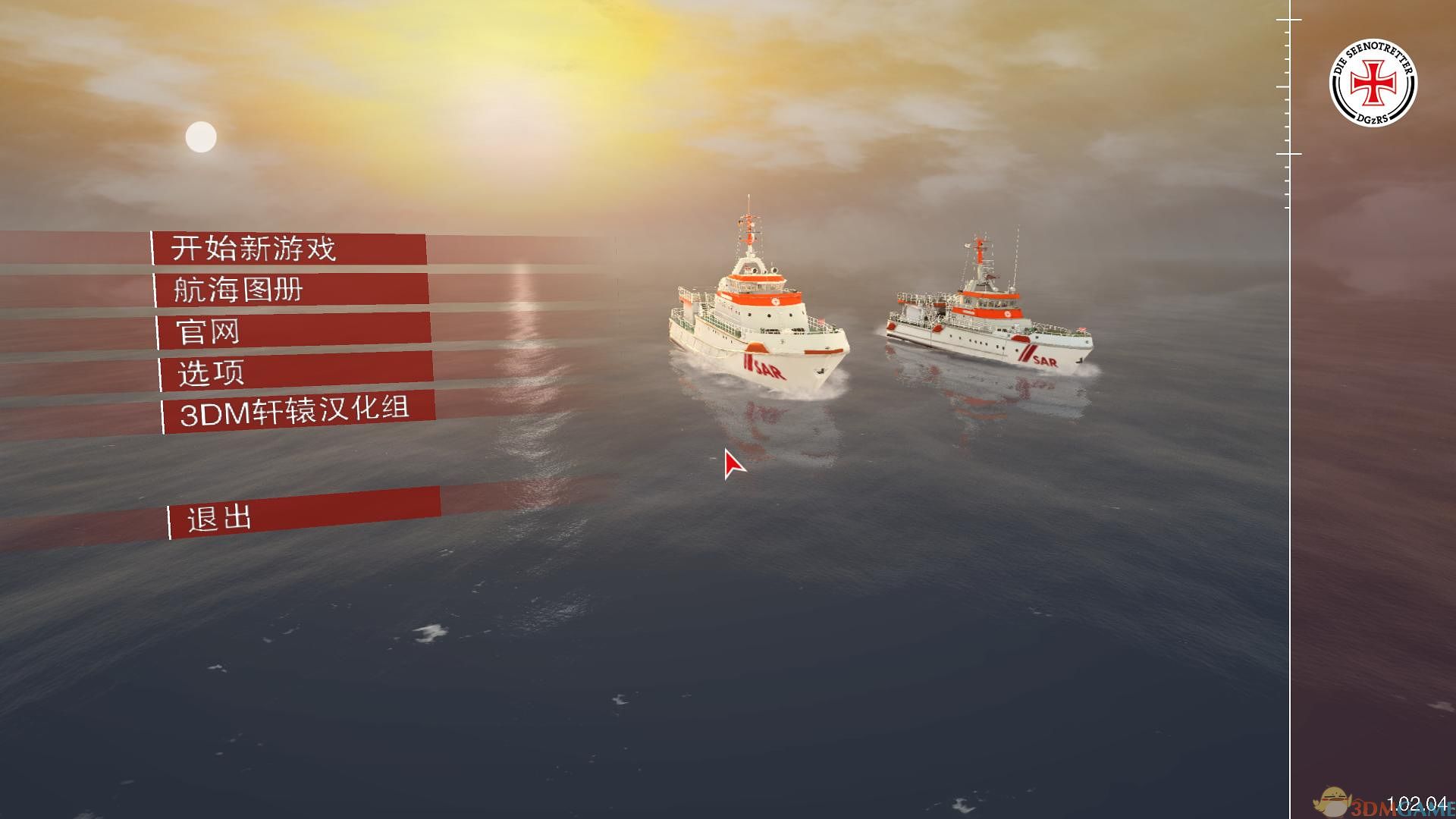 Ship Rescue����Ԯ����Ϸ����������Steam��ֲ��