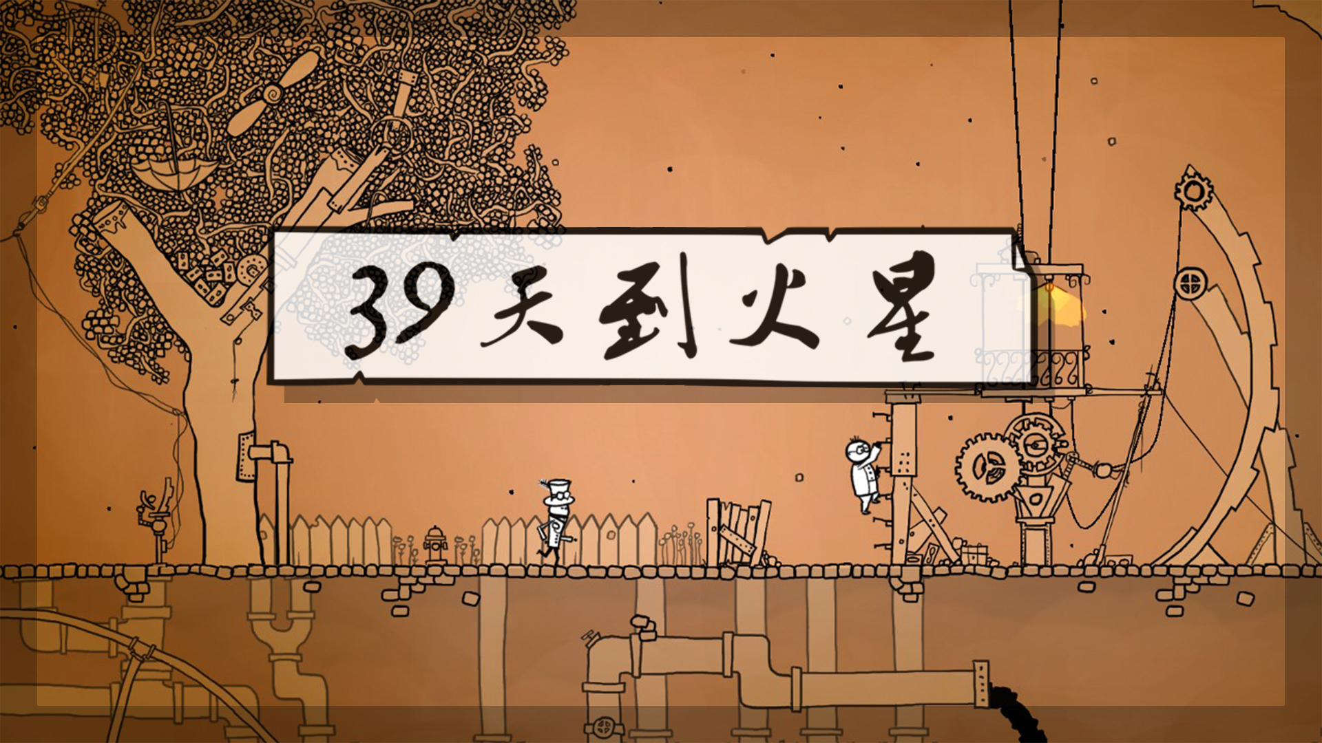 39�쵽������Ϸ��ɫֱװ������steam������