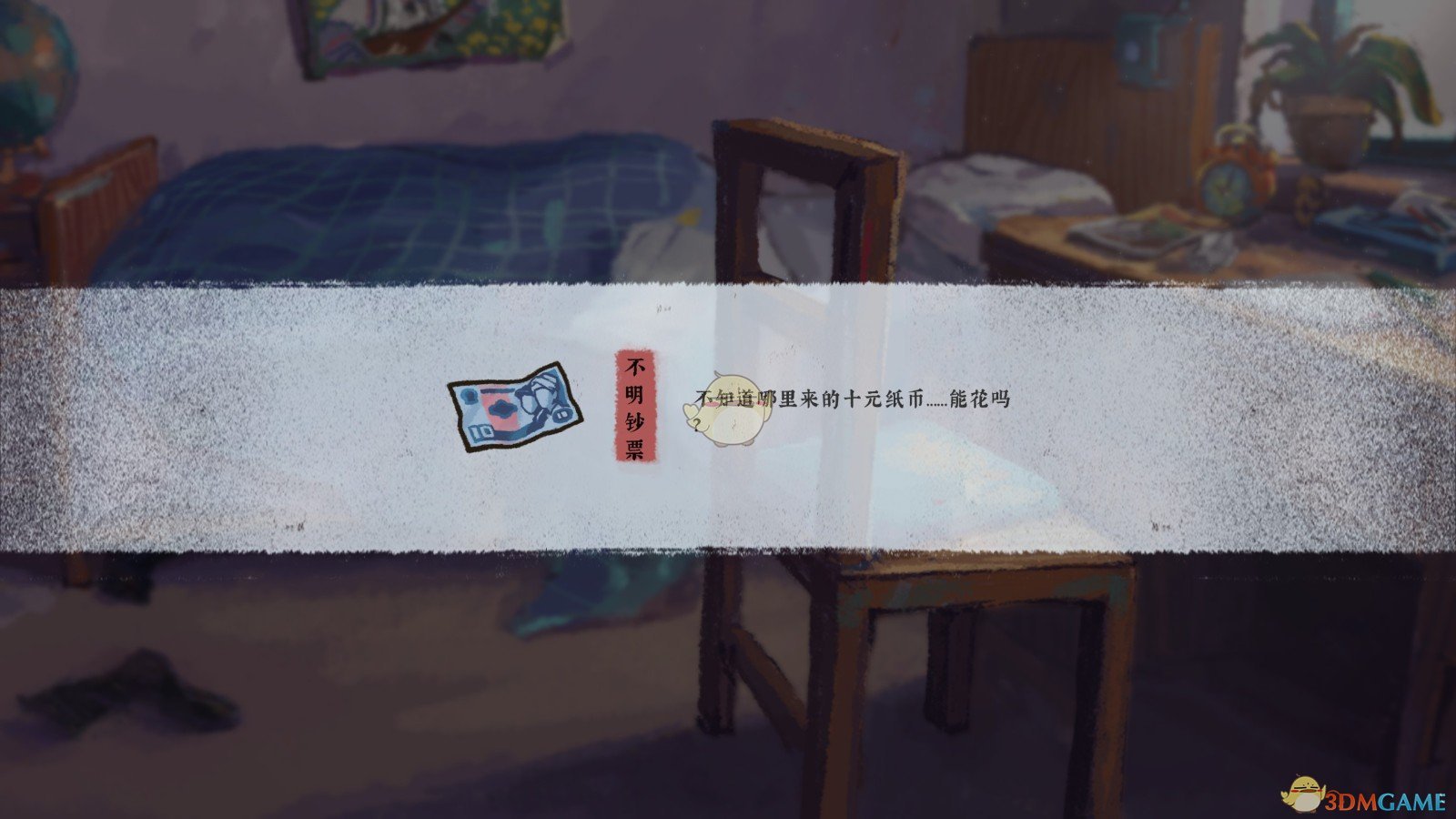 ������һ�쵥������������Steam��