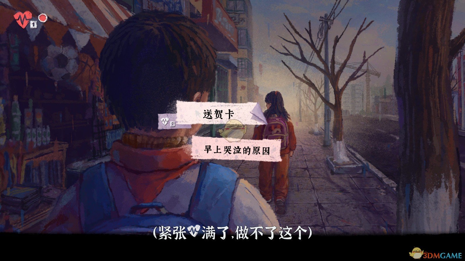 ������һ�쵥������������Steam��