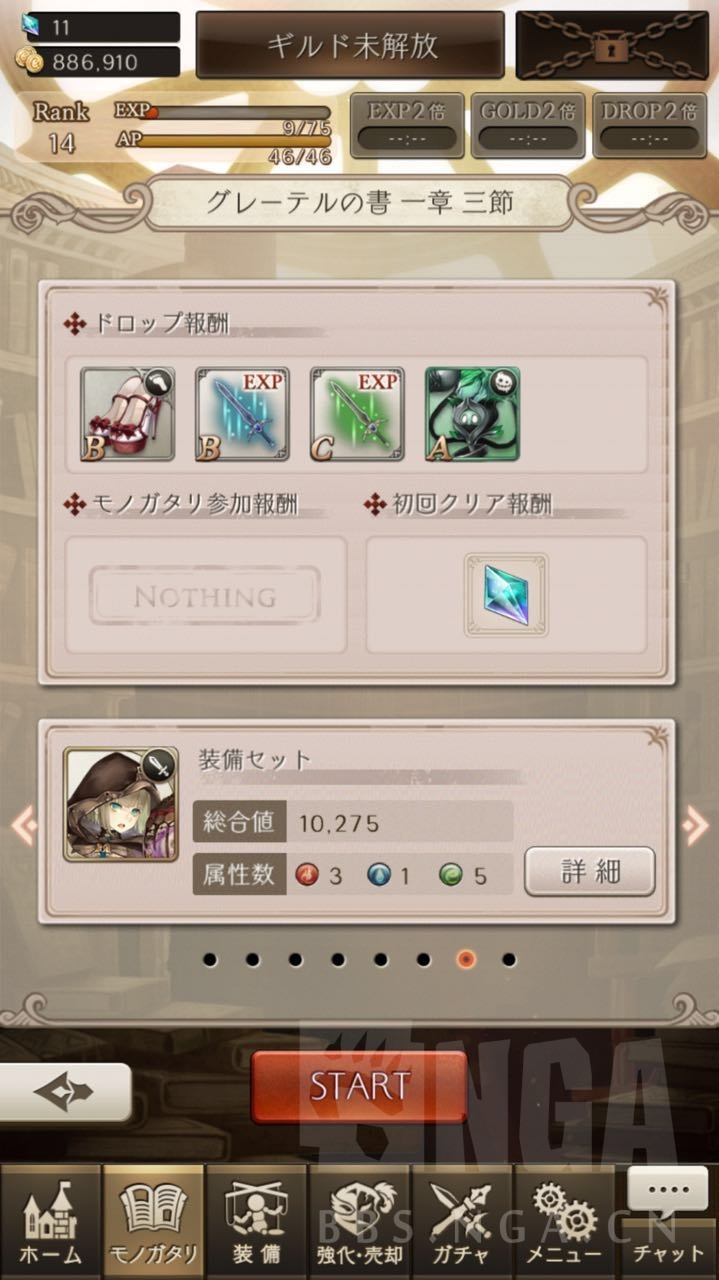 SCP�������� -The will of a single Tale- ���ֹ��Լ���