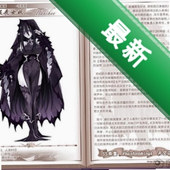 ħ����ѧ԰Monstress Academy ���İ� ��ʽ����SLG��Ϸ