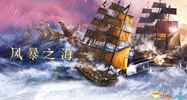 �籩֮�����ĵ���������PC���԰�