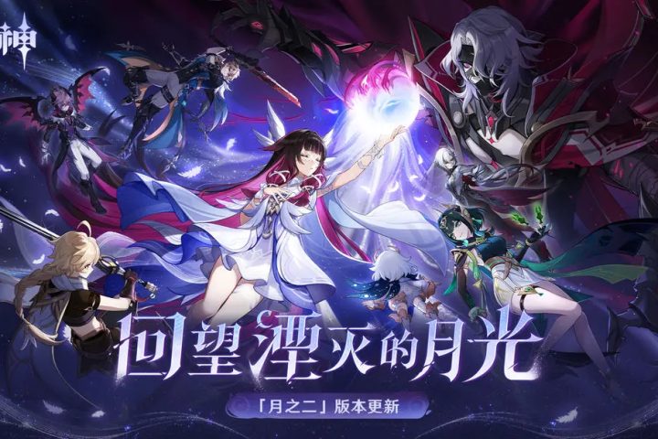 夕月之花 角色培养 推荐阵容