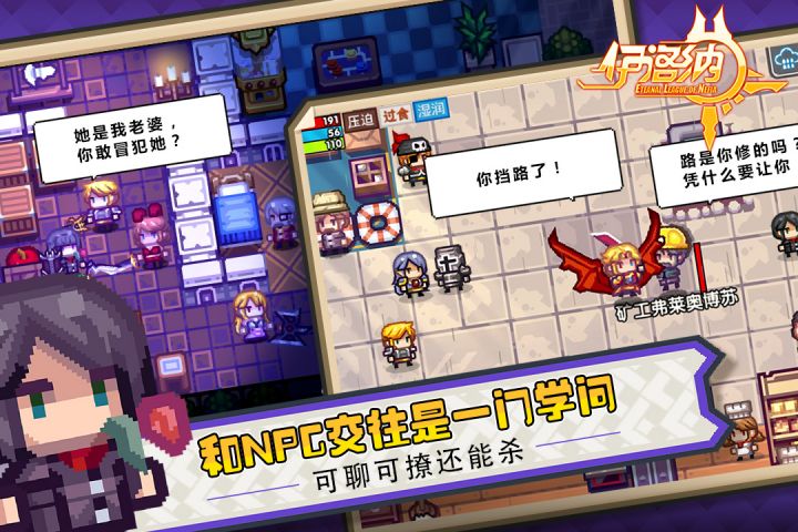 elona1.74��������ԭ�溺����Ѱ� ������