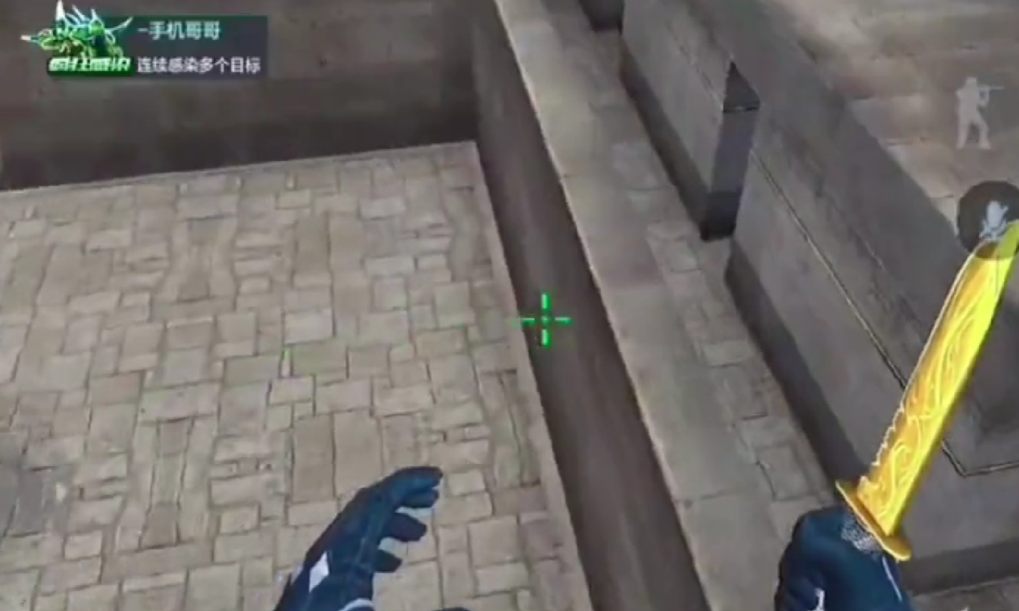 Corridor Z 跑酷操作技巧 新手教程
