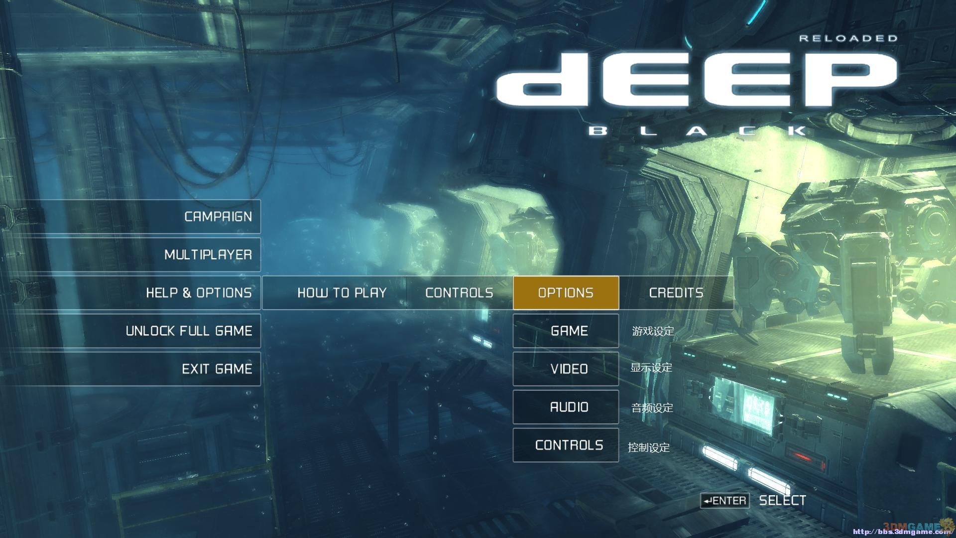 Deep Dark Fight ����Ҫ����