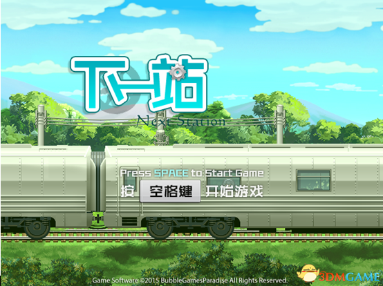 Tren0 ���԰浥����Ϸ����Steam��ֲ��