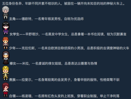 Tren0 ���԰浥����Ϸ����Steam��ֲ��