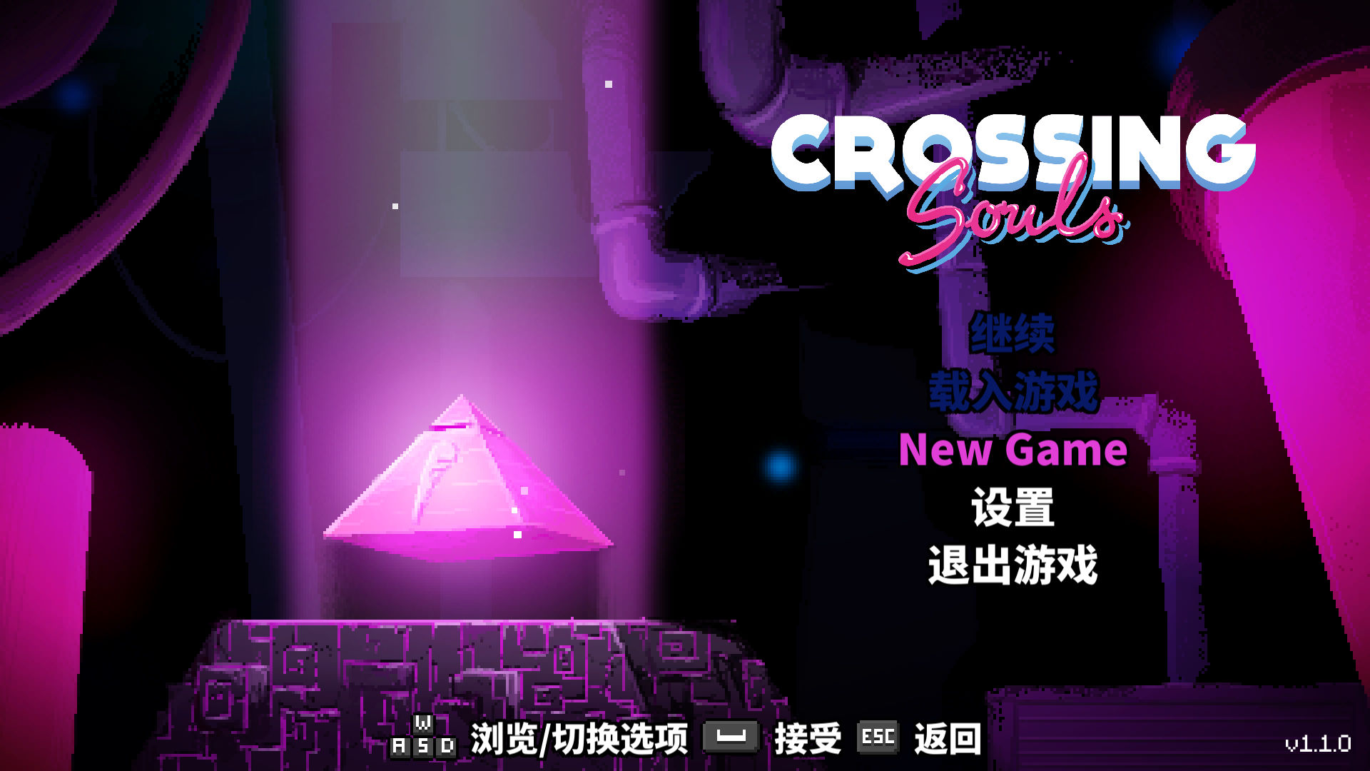 ����֮��Crossing Souls���İ�����2026 pc���԰�