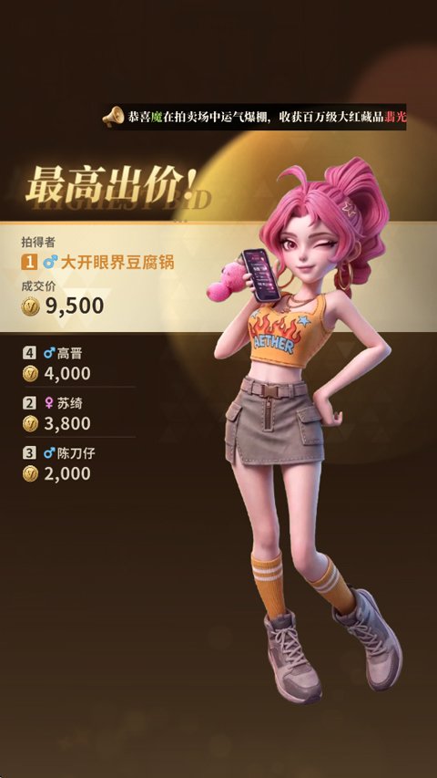 ���ִ������Ϸ���ؽ�ͼ