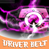 ������ʿ����DX���������°�����(Henshin decadriver simulator japan tech)v1.0 ��׿��