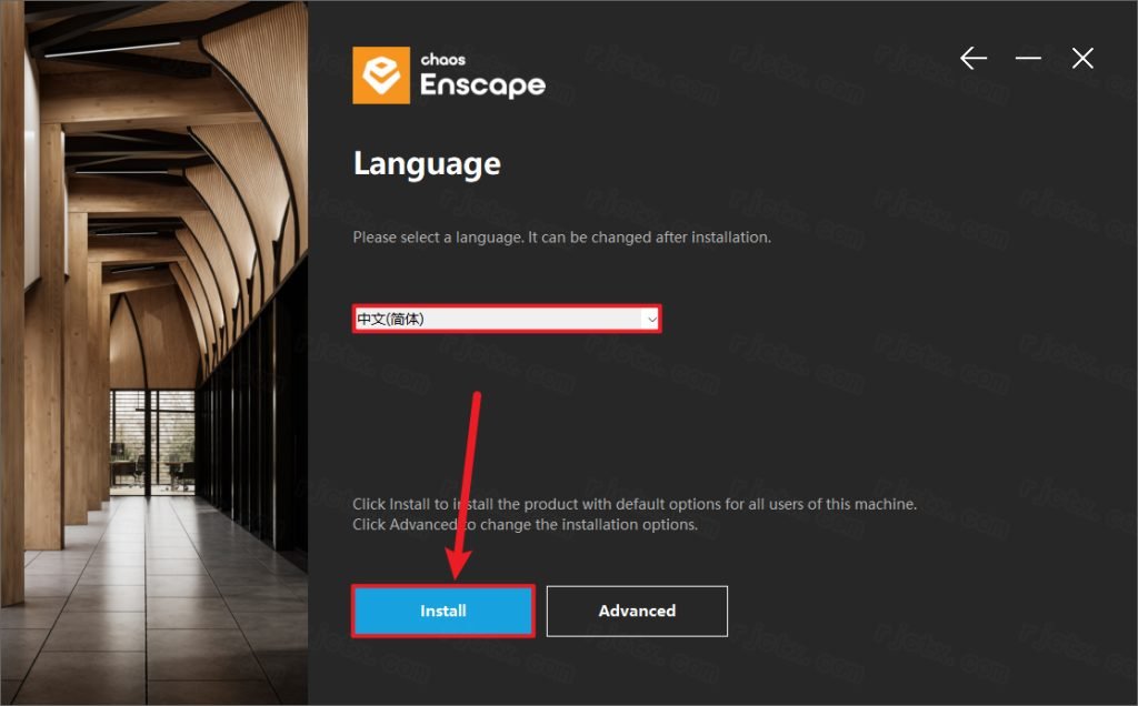 enscape4.9.0官方下载正式版截图