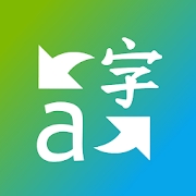 ΢������app�ٷ��������İ�(Translator)v26.7.1.2 ���°�