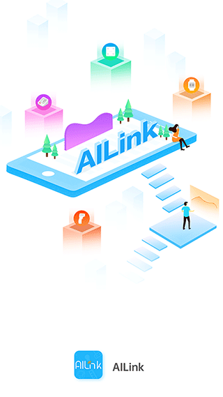 ailink软件下载手机版截图