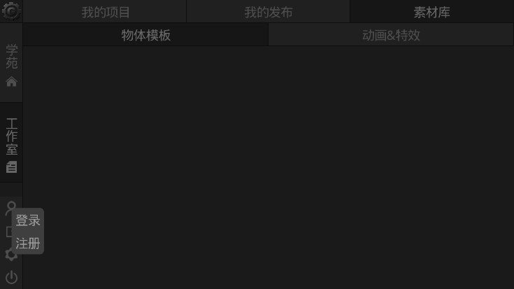 GDM��Ϸ����������ֹٷ���������v2.05 ��׿��