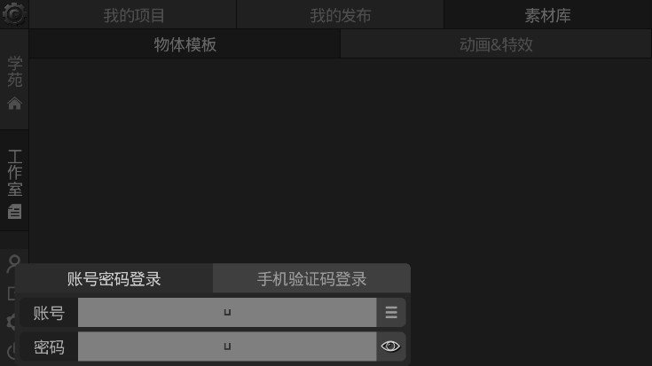GDM��Ϸ����������ֹٷ���������v2.05 ��׿��
