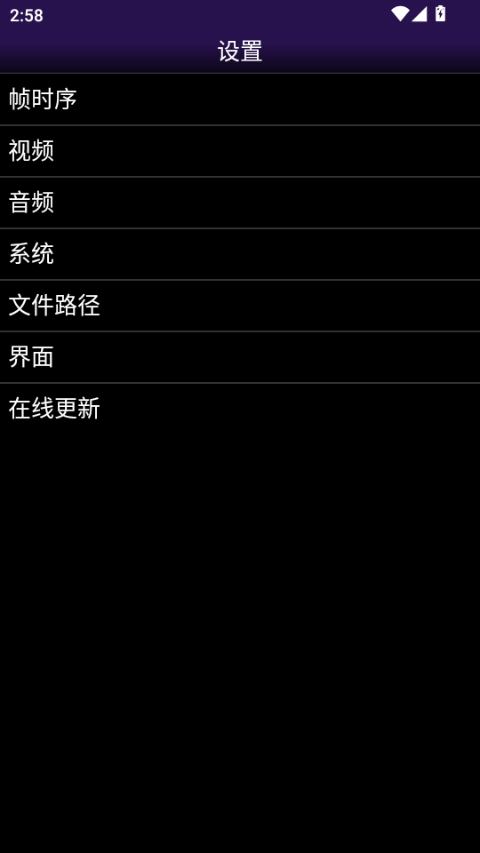 ngpemuģ����app���°汾����v1.5.82 ��׿��