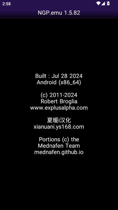 ngpemuģ����app���°汾����v1.5.82 ��׿��