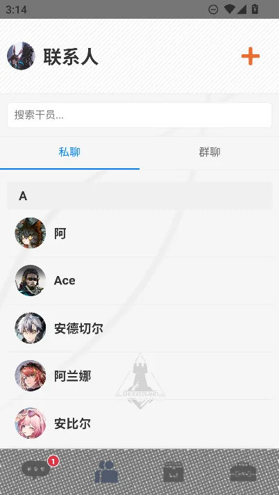 zoot�޵µ��ն������������ؽ�ͼ