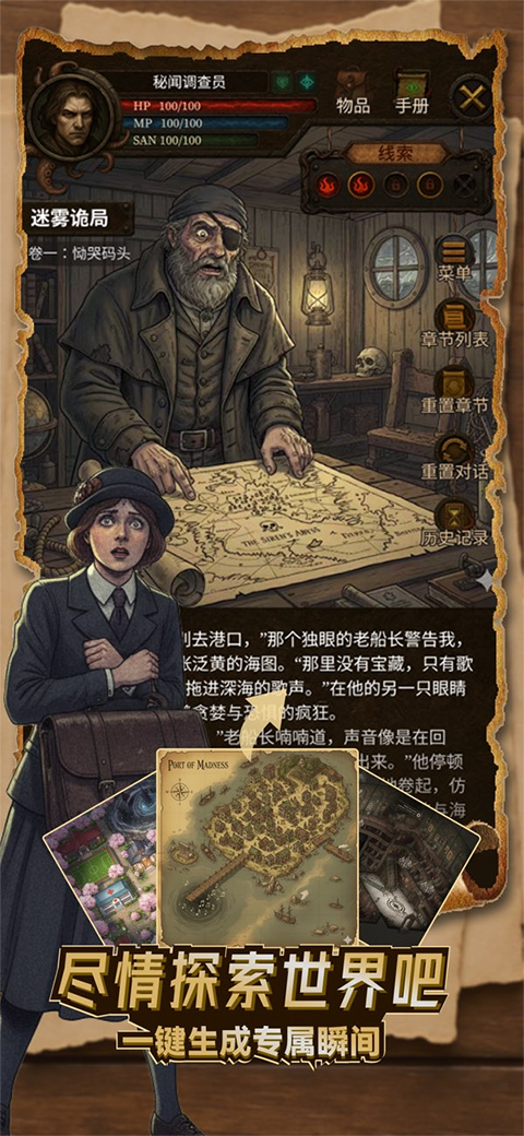 ELYAI�ٷ����ؽ�ͼ