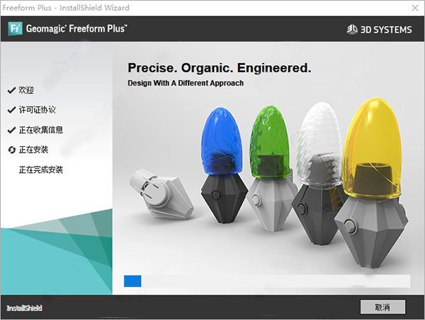 Geomagic-Freeform�ٷ�����