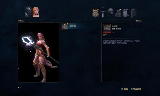 ��Ӱ���ѵ��԰����ؽ�ͼ