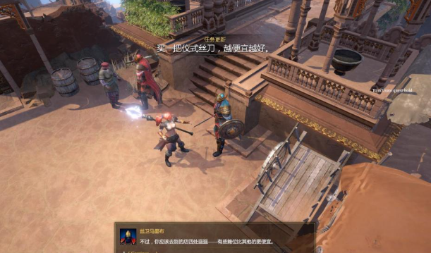 ��Ӱ���ѵ��԰����ؽ�ͼ