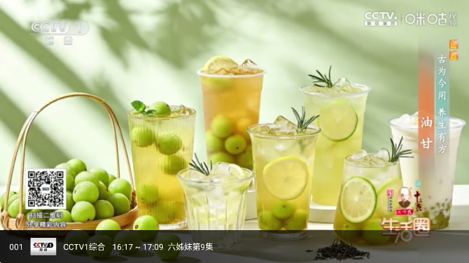 ���Ӱ�ӵ��Ӱ�����v5.5.6 ��׿��