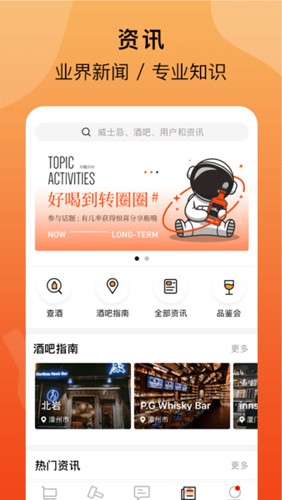 �Ƴ���app�ٷ�������v4.9.8 ��׿��