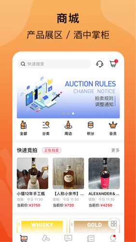 �Ƴ���app�ٷ�������v4.9.8 ��׿��