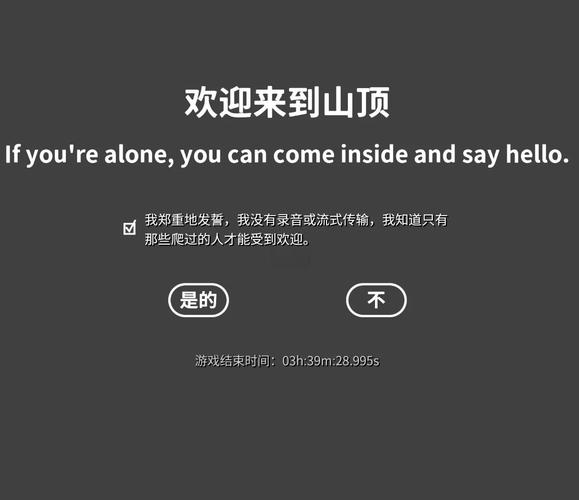�Ͱ����ظ���һ�𹥿��ѹ�pc�����ؽ�ͼ